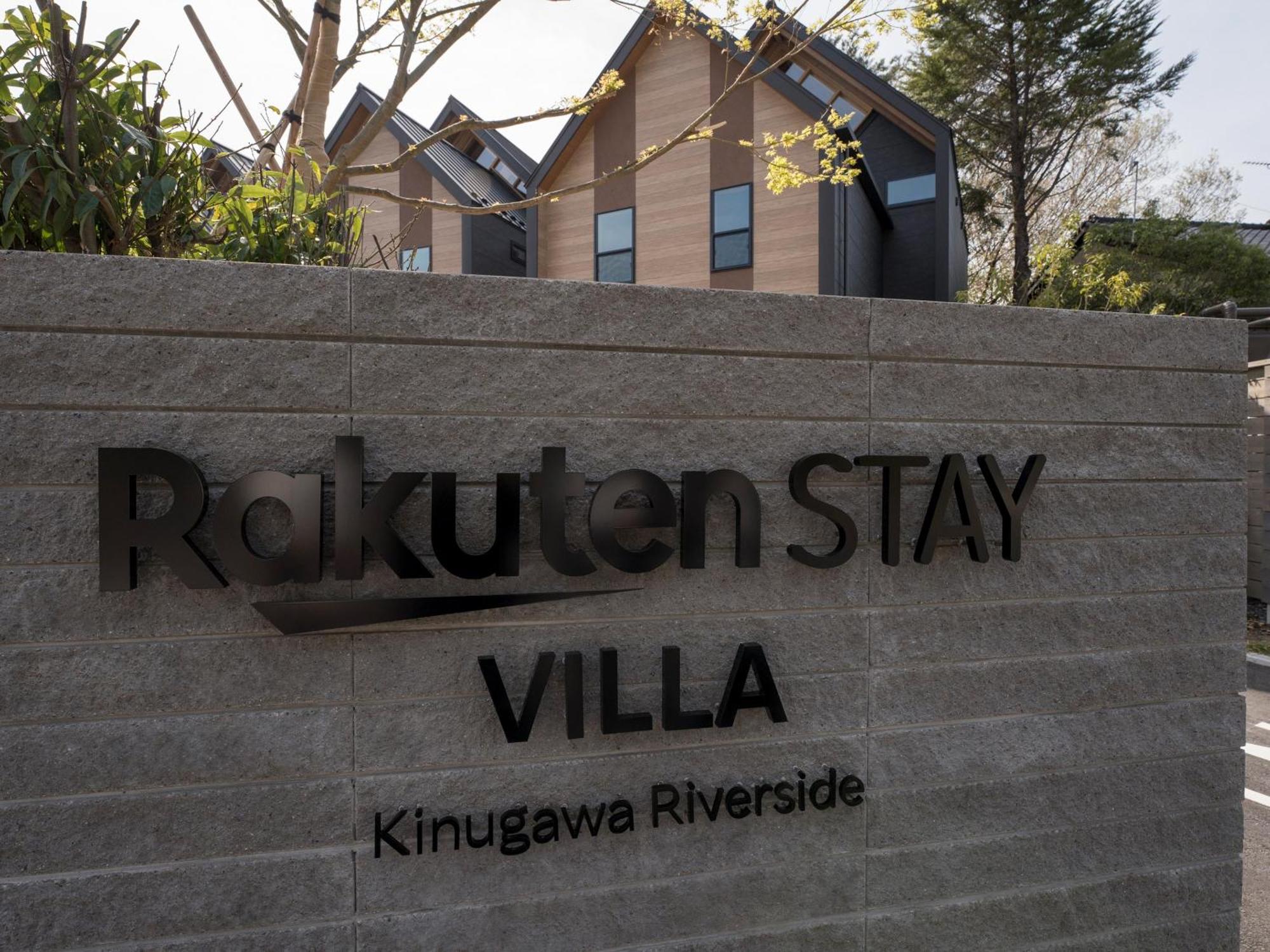 Rakuten Kinugawa Riverside